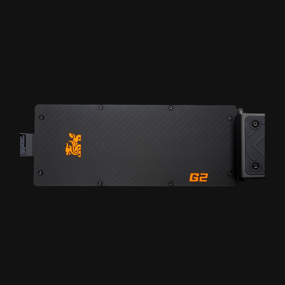 KuKirin G2 VMP